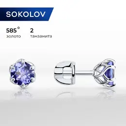 SOKOLOV Diamonds: Серьги 