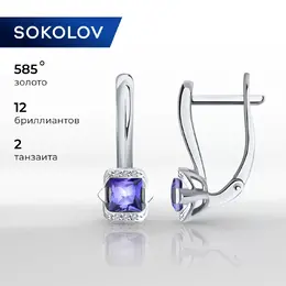 SOKOLOV Diamonds: Серьги 