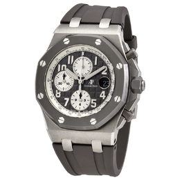 Audemars Piguet: Часы  Royal Oak Offshore