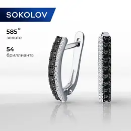 SOKOLOV Diamonds: Серьги 