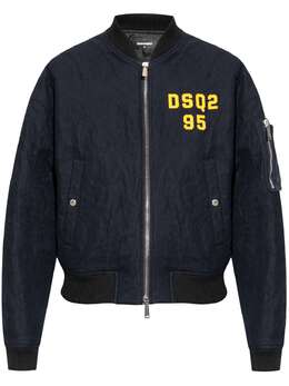 DSQUARED2: Синяя куртка 