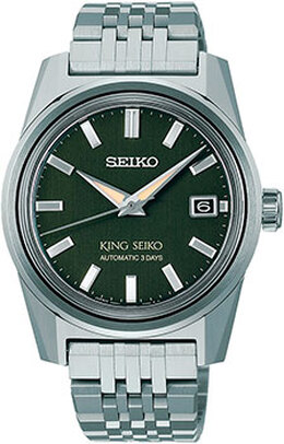 Seiko: Часы 