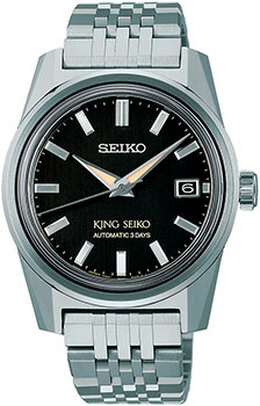 Seiko: Часы 