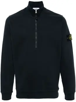 Stone Island: Хлопковый свитшот 