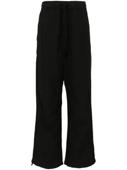 Maharishi: Чёрные брюки 