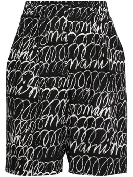 Marni: Шорты с принтом 