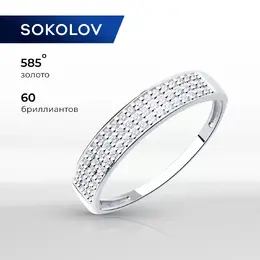 SOKOLOV Diamonds: Кольцо 