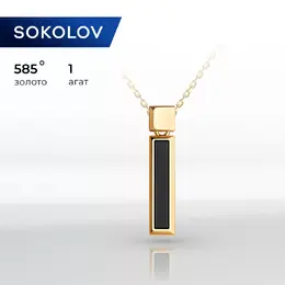 SOKOLOV: Колье 