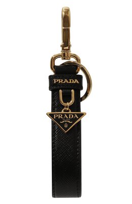 Prada: Брелок 