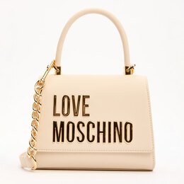 Love Moschino: Светлая спортивная сумка 