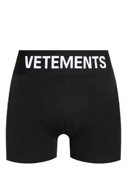 VETEMENTS: Трусы 