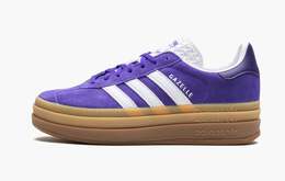 Adidas: Фиолетовые кроссовки  Gazelle