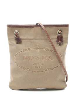 Prada Pre-Owned: Бежевая сумка 