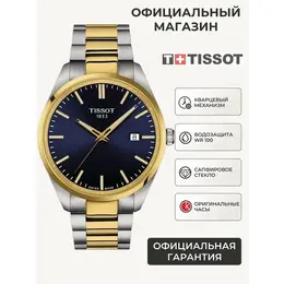 TISSOT: Часы 