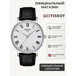 TISSOT: Часы 