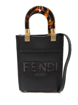 Fendi Pre-Owned: Сумка в полоску 