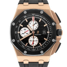 Audemars Piguet: Часы  Royal Oak Offshore