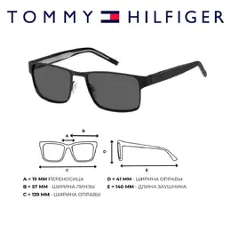 Tommy Hilfiger: Очки  TH