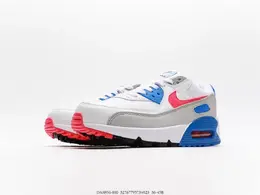 Nike: Белые кроссовки  Air Max 90