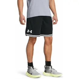 Under Armour: Спортивные шорты 