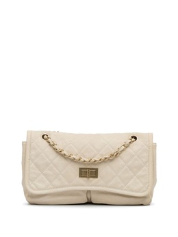 CHANEL Pre-Owned: Серебристая сумка 