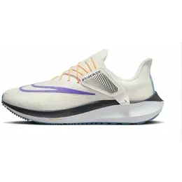 NIKE: Белые кроссовки  Air Zoom