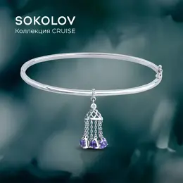 SOKOLOV: Браслет 