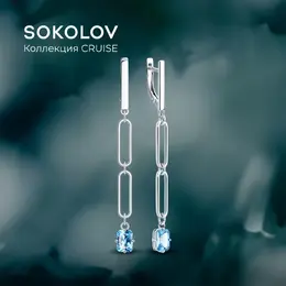 SOKOLOV: Серьги 