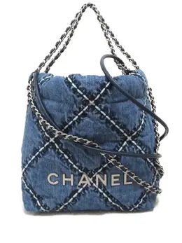 CHANEL Pre-Owned: Голубая сумка 