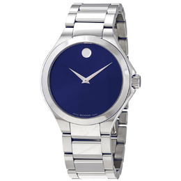 Movado: Часы 