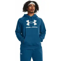 Under Armour: Спортивная толстовка 