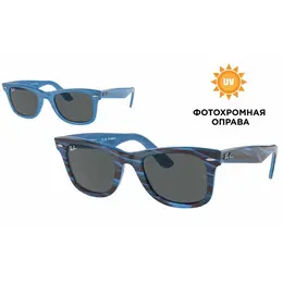 Ray-Ban: Очки 