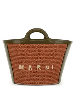 Marni: Многоцветная сумка  Tropicalia