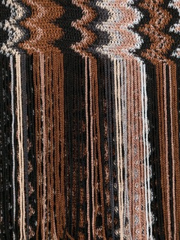 Missoni: Многоцветный шарф 