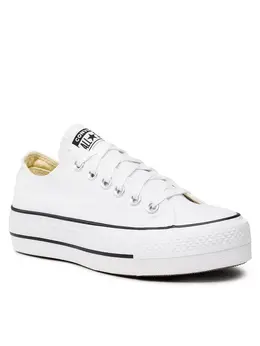 Converse: Белые кеды  CTAS LIFT OX