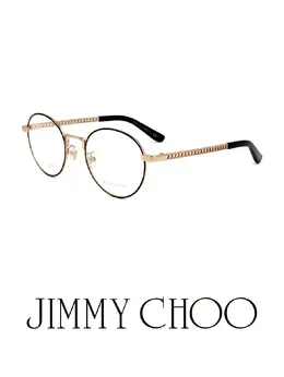 Jimmy Choo: Очки 