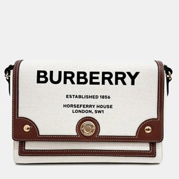 Burberry: Коричневая сумка через плечо  Horseferry