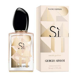 Giorgio Armani: Духи 