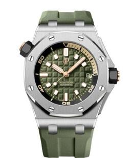 Audemars Piguet: Часы 