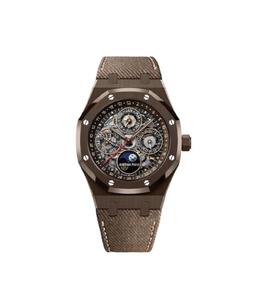 Audemars Piguet: Часы 