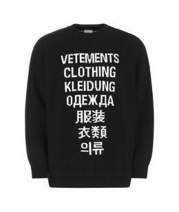 VETEMENTS: Чёрный свитер 