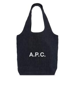 A.P.C.: Сумка 