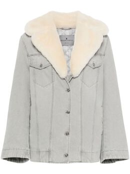 Ermanno Scervino: Куртка на меху 