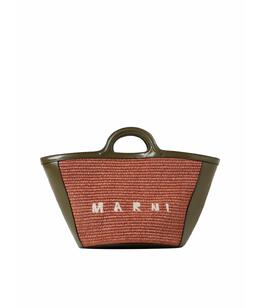 MARNI: Сумка 