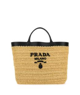PRADA: Сумка 