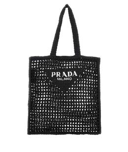 PRADA: Чёрная сумка 