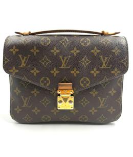 LOUIS VUITTON: Золотая сумка 