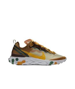 NIKE: Оранжевые кроссовки 