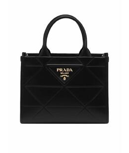 PRADA: Сумка 