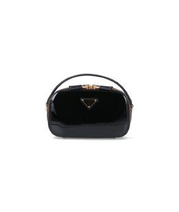 PRADA: Сумка 